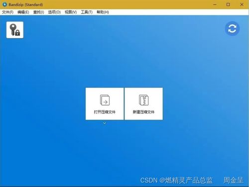 推薦好用到爆的電腦軟件 每款都是精品，助你高效進(jìn)行計(jì)算機(jī)軟件開發(fā)與應(yīng)用