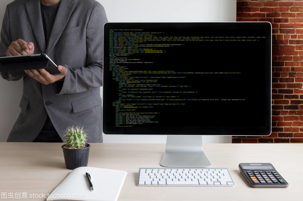 賦能移動生產力 工作筆記本計算機應用軟件的開發與團隊協作